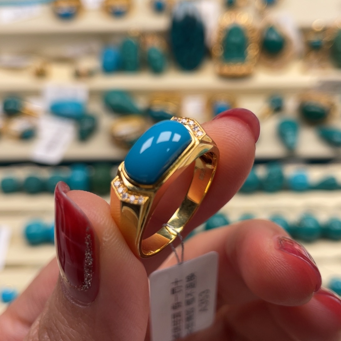 18K金镶嵌绿松石珠宝奇石戒指