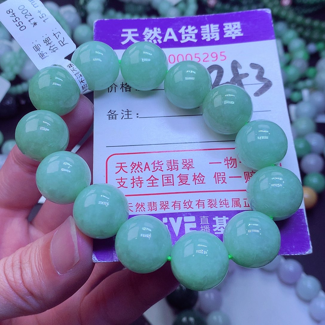 翡翠毛衣链未镶嵌天**角