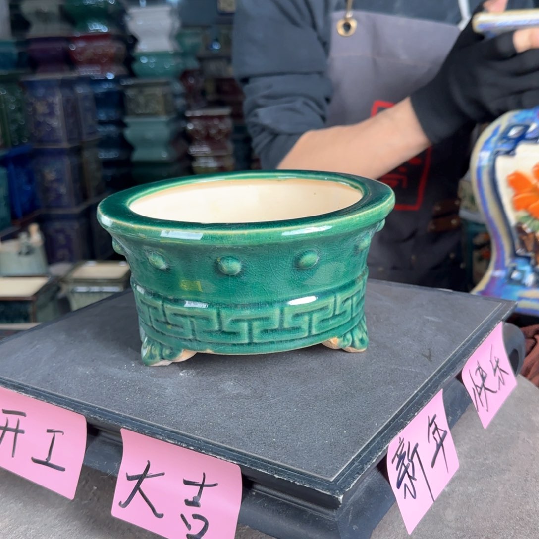 一风堂石湾花盆。052