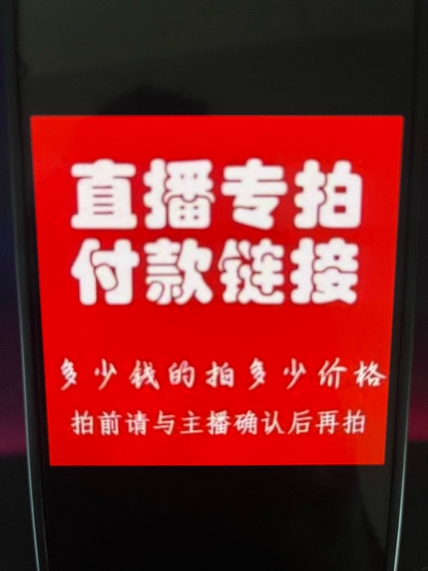 亮晶苗球花卉盆栽四季好养适合阳台庭院户外绿植