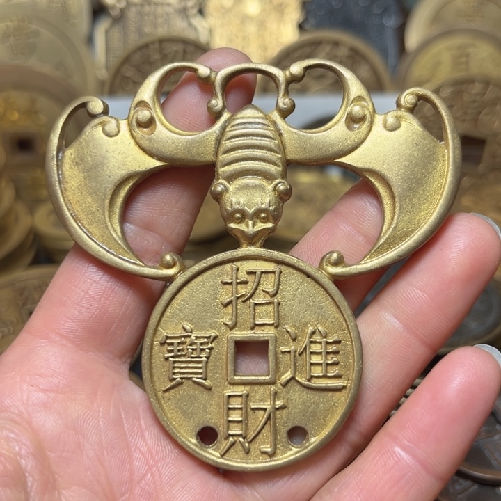 铜现代工艺招财进宝