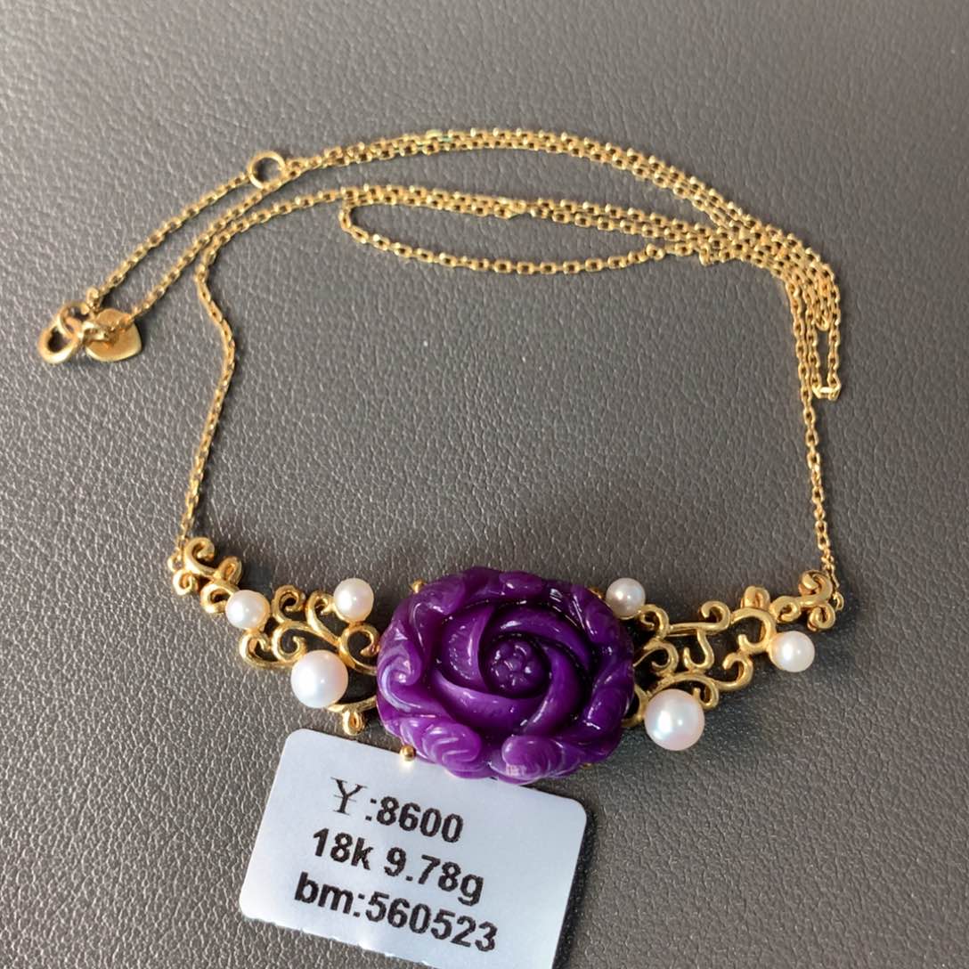 18K金镶嵌苏纪石（舒俱来）项链