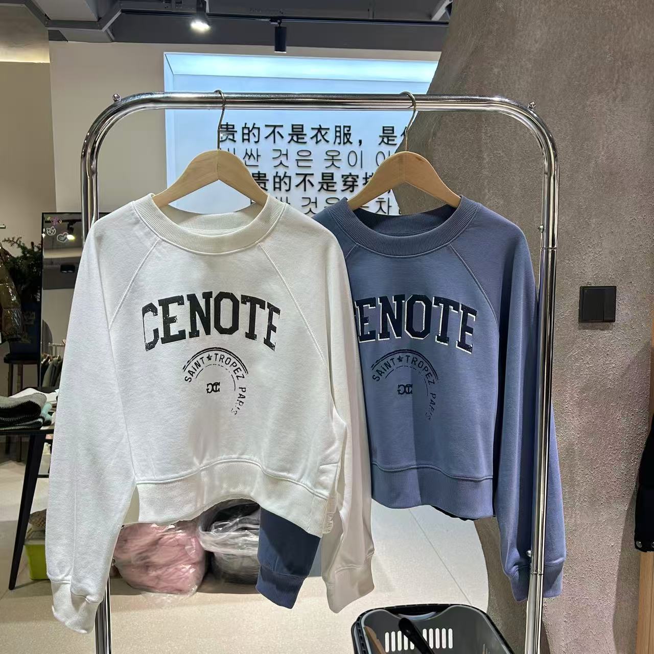 秋冬卫衣女2025新款巨好看的短款高腰白色女款上衣小个子秋冬季