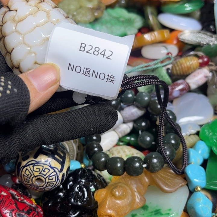 幸***星龙脊菩提吊坠工艺品2842