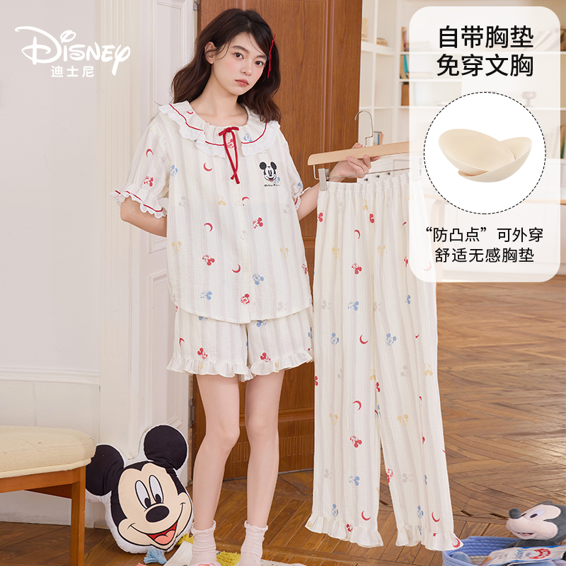 Disney迪士尼米奇可爱娃娃领带胸垫三件套夏季可外穿家居服女0309