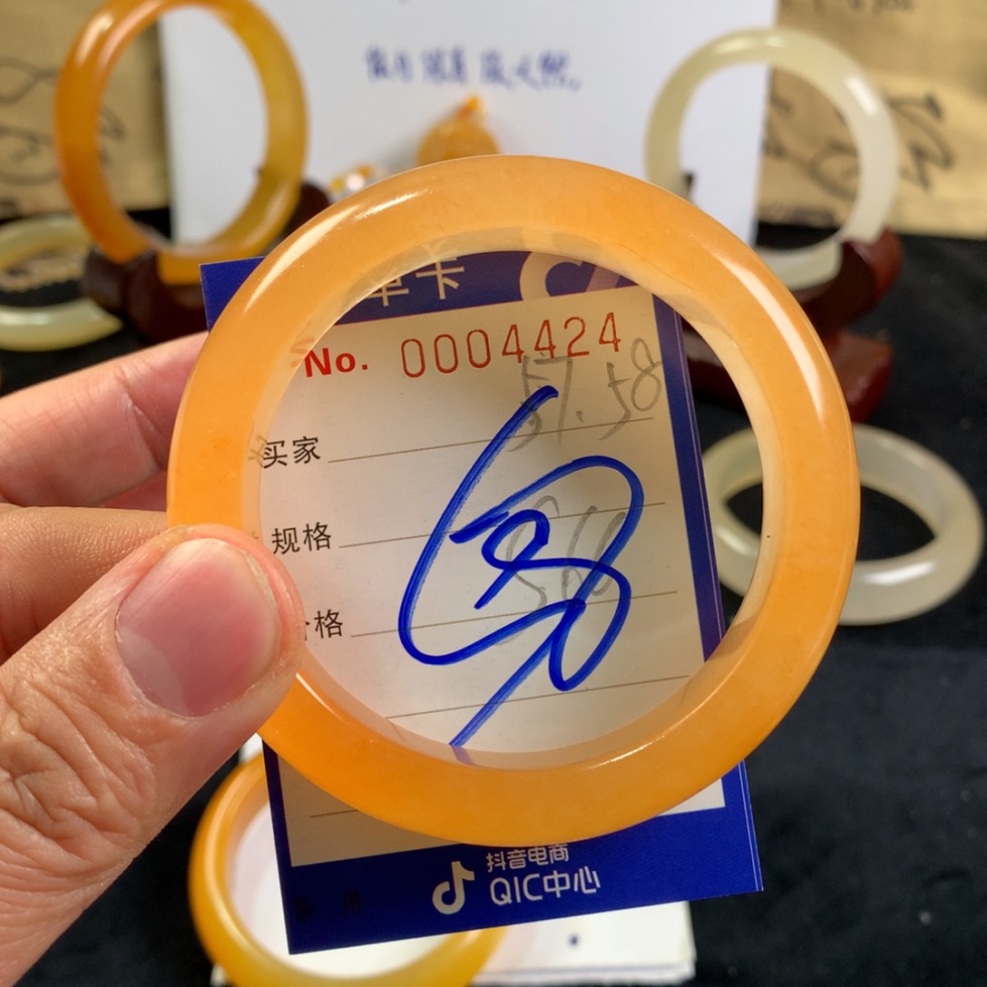 石英质玉（黄龙玉）手镯未镶嵌