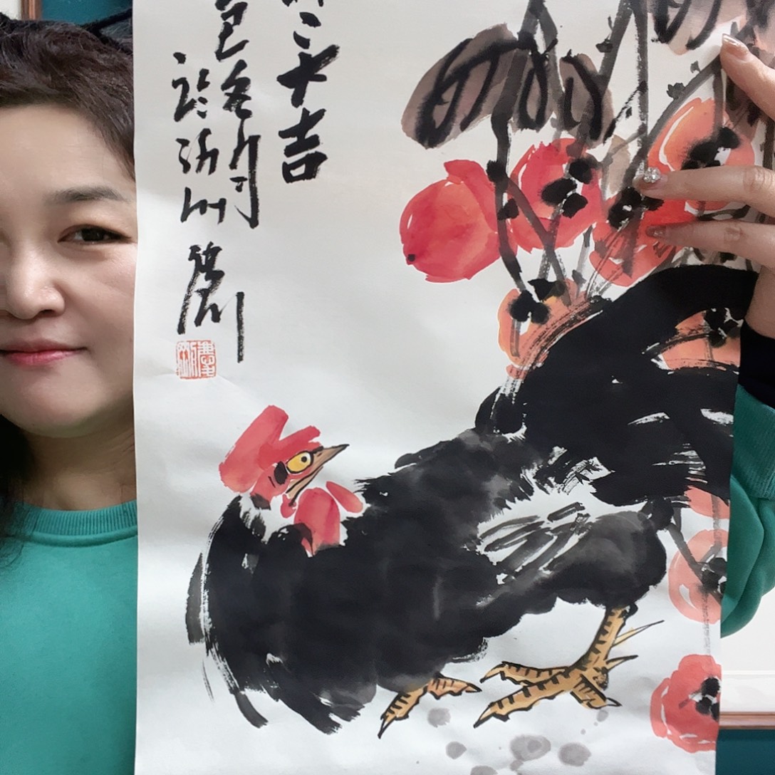 财***生横款哈哈哈哈哈哈哈哈哈哈哈哈哈