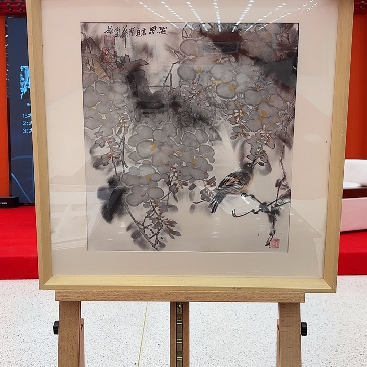 国画何虎雏老先生展览原作