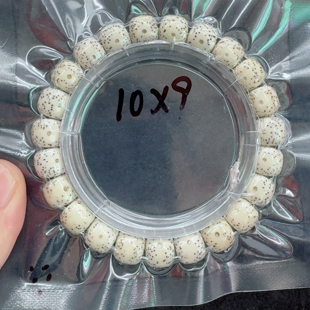 w***r星月菩提手串星月