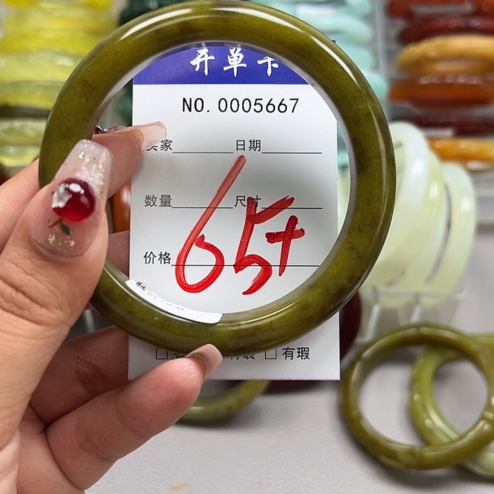 蛇纹石玉未镶嵌手镯