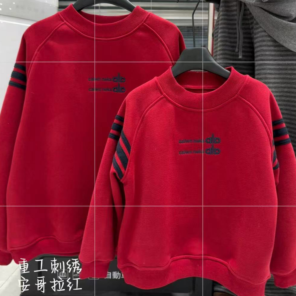 00911 秋冬新款男童女童同款加绒卫衣