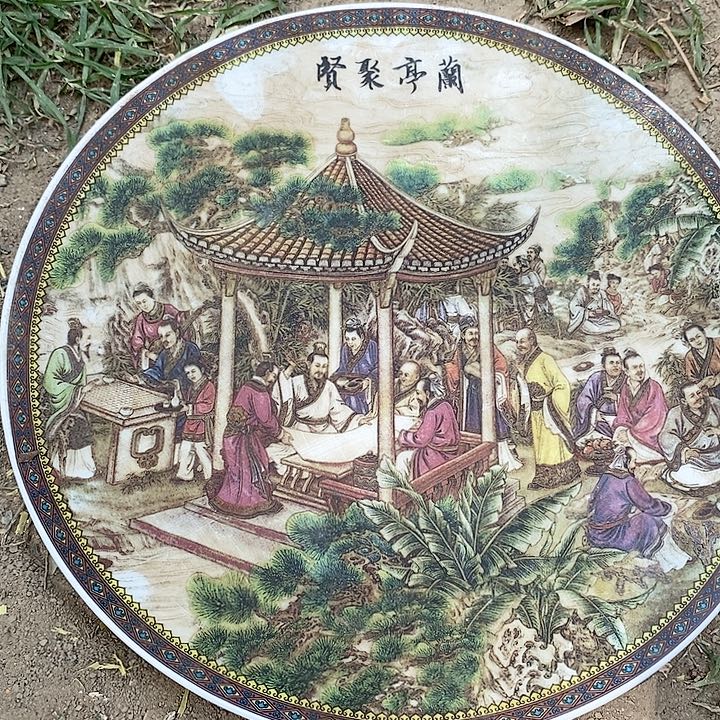 摆件你在家还是外面好了没有