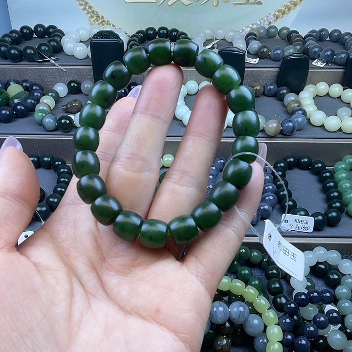 和田玉未镶嵌手链