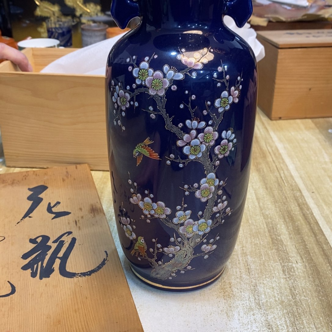 暖***意瓷片易雅集工艺品有限公司