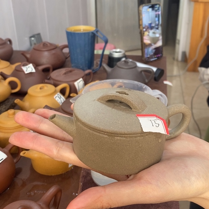 茶壶紫砂紫砂原矿