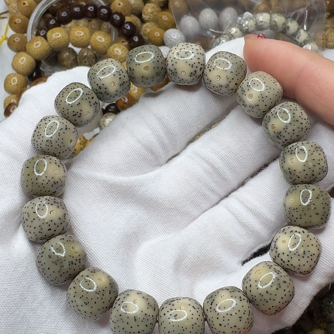 星月菩提手串13x12足尺老型糯冰双留白老料黑星