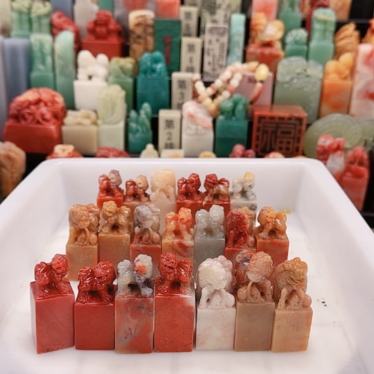 南***烛青田石1111111111111111