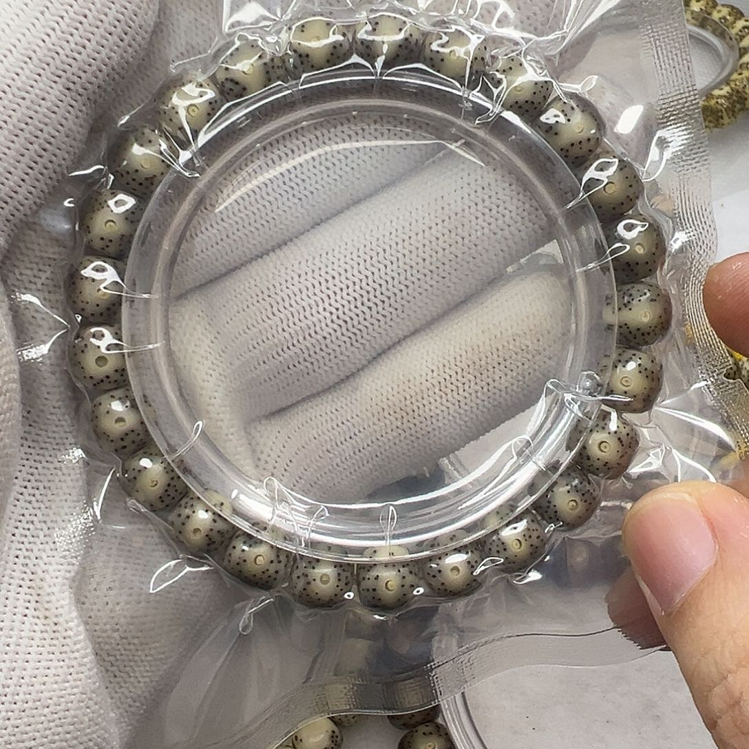 手串星月菩提98糯冰  274