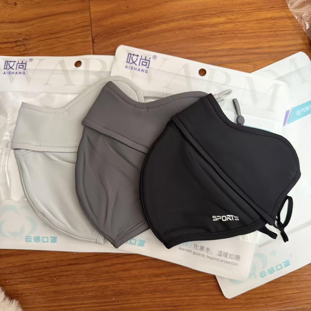 秋冬针织保暖口罩儿童大人都有薄厚都有