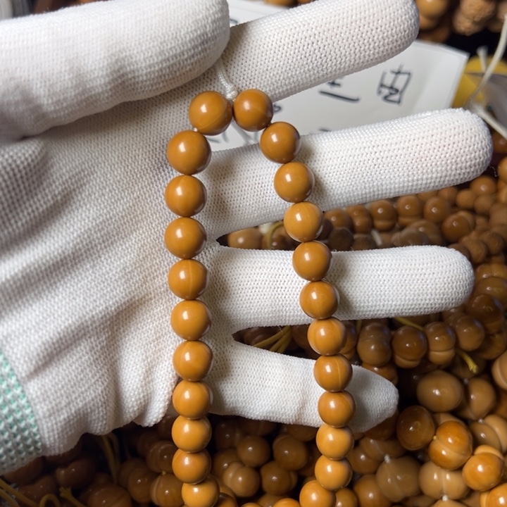 吊坠猴头核桃全品10光珠