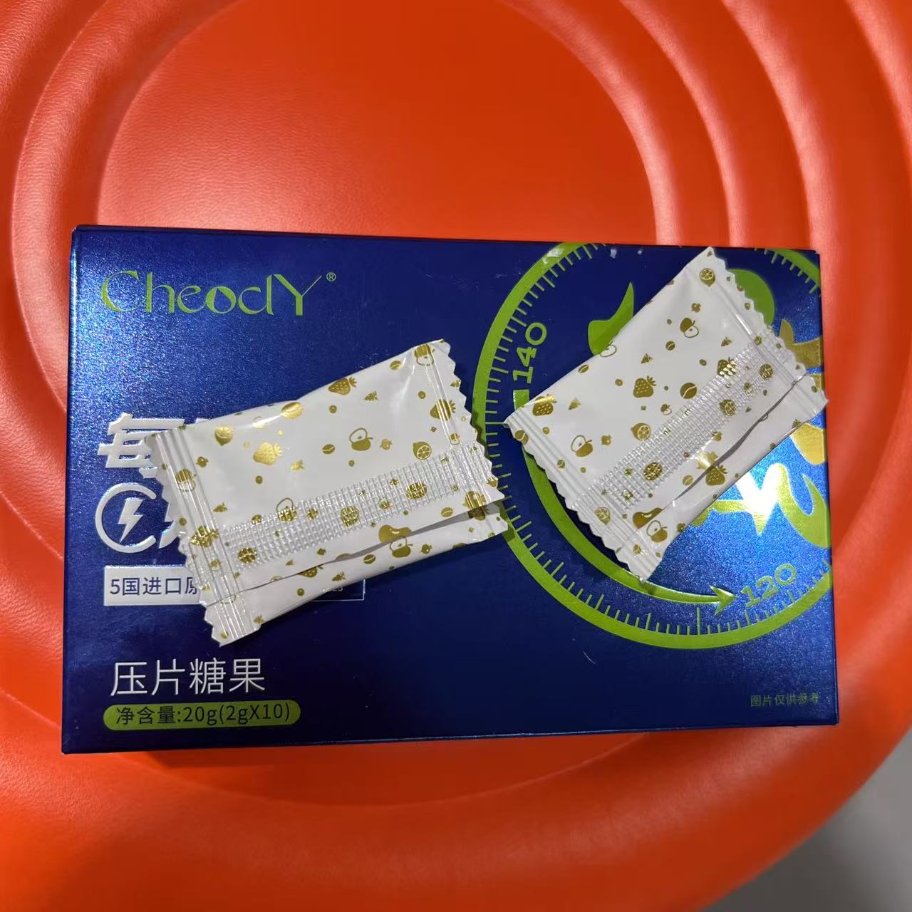 【陆陆】CheoclY 每日果蔬片植物压片糖果