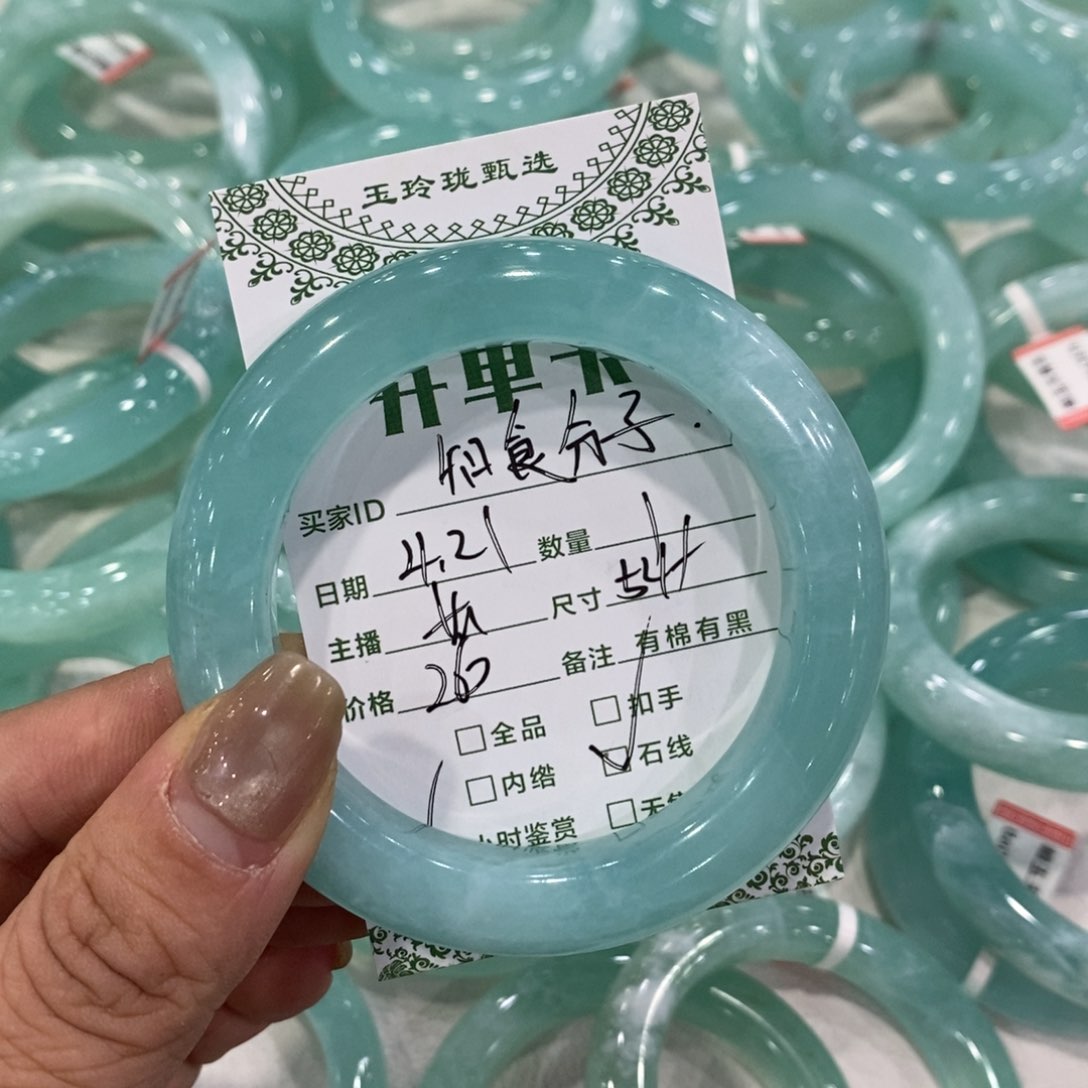 蛇纹石玉未镶嵌手镯知**子