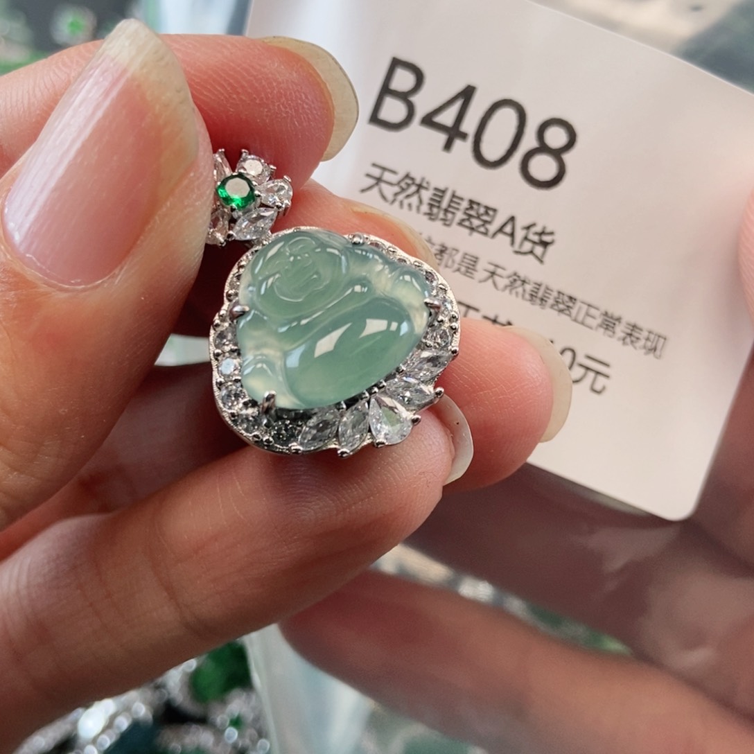 【闪购商品】翡翠吊坠(不含链)未镶嵌