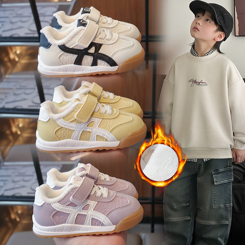 女童皮面阿甘鞋加绒2025秋冬新款【2-6岁】男童运功鞋德训鞋棉鞋