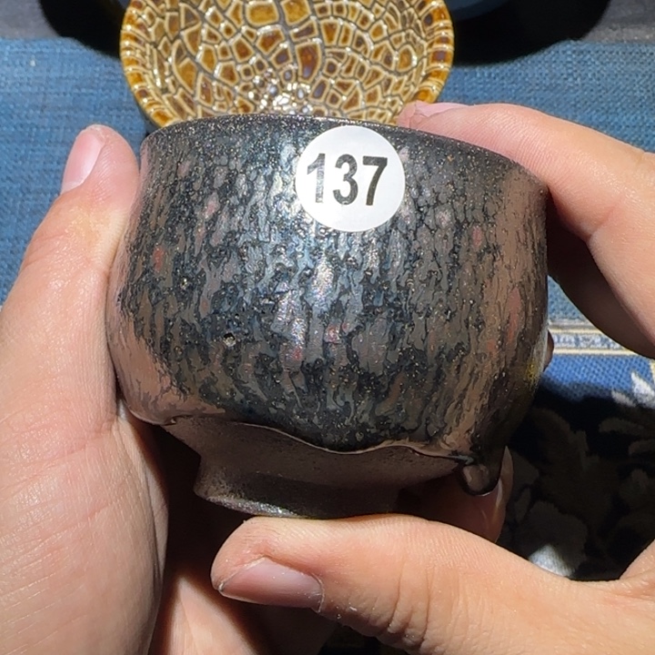 茶盏15米包邮，15米包邮