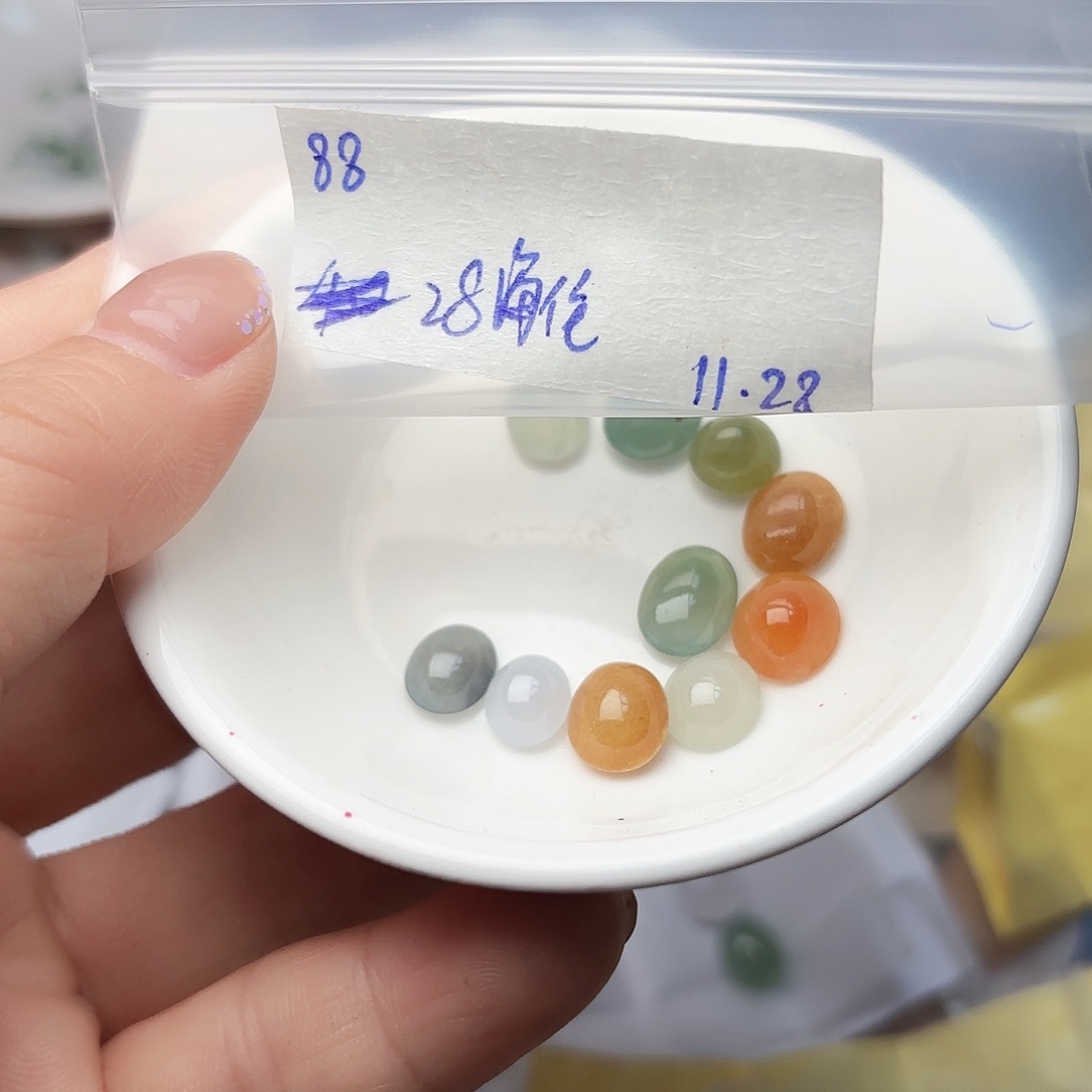 海***伦定制翡翠未镶嵌不退