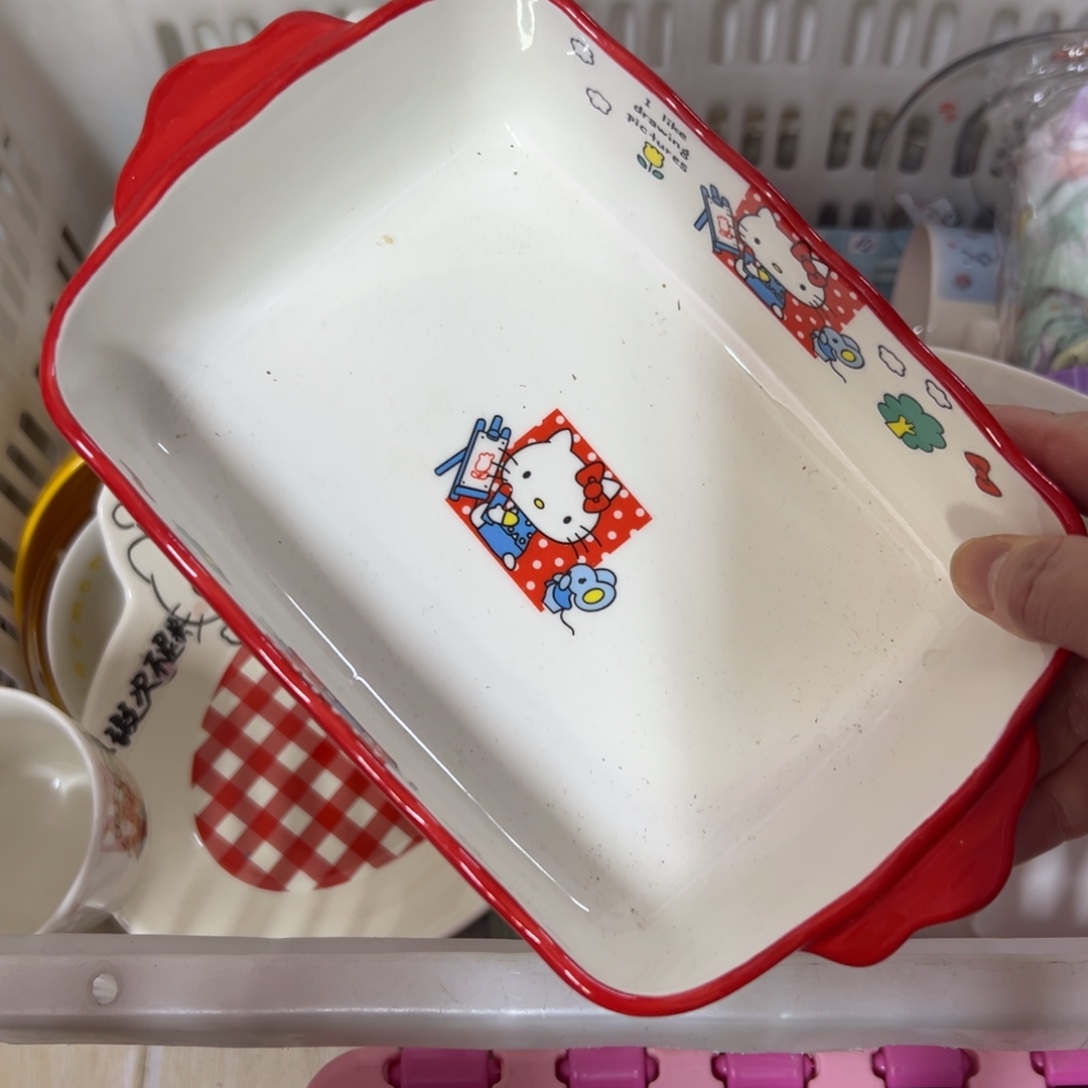 偏远地区不包邮微瑕偏远地区不包微瑕