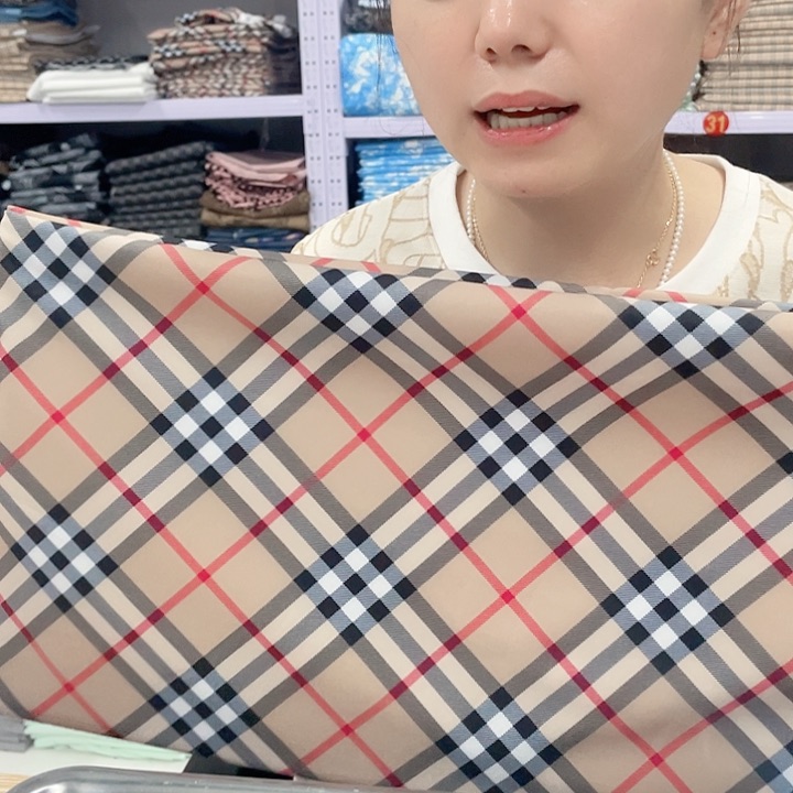 透气棉混纺八八速干两米017