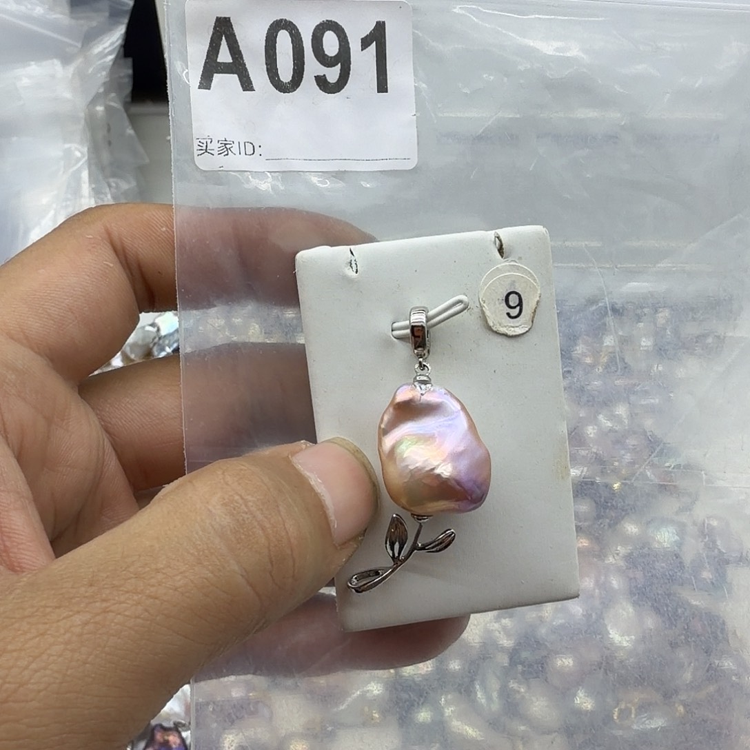 淡水珍珠合金颈饰