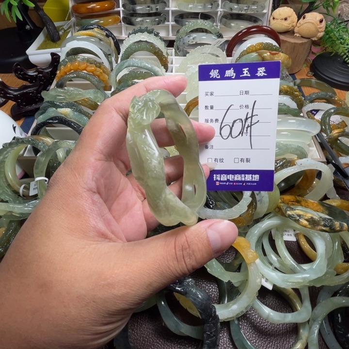 未镶嵌蛇纹石玉手镯