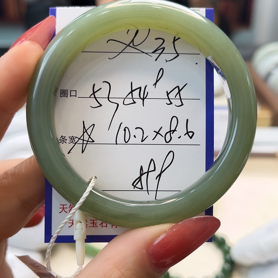 和田玉未镶嵌手镯35