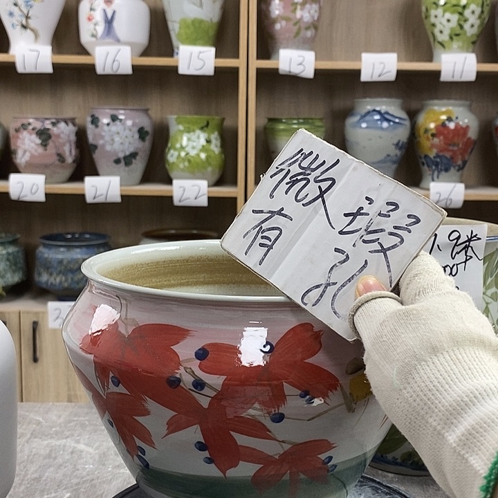 缸13xc景德镇陶瓷花盆