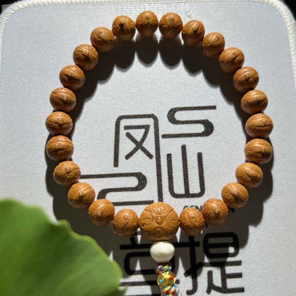 15号尼泊尔精品凤眼菩提，尺寸11.8-12毫米，一图一物已打底封眼