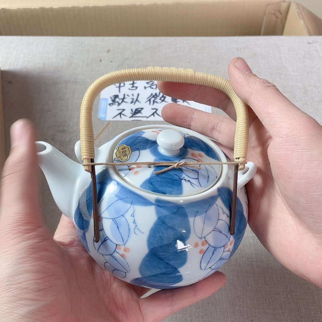 哈哈哈哈哈哈哈哈哈哈哈哈