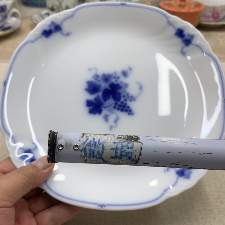 瓷片这份上一个人，
