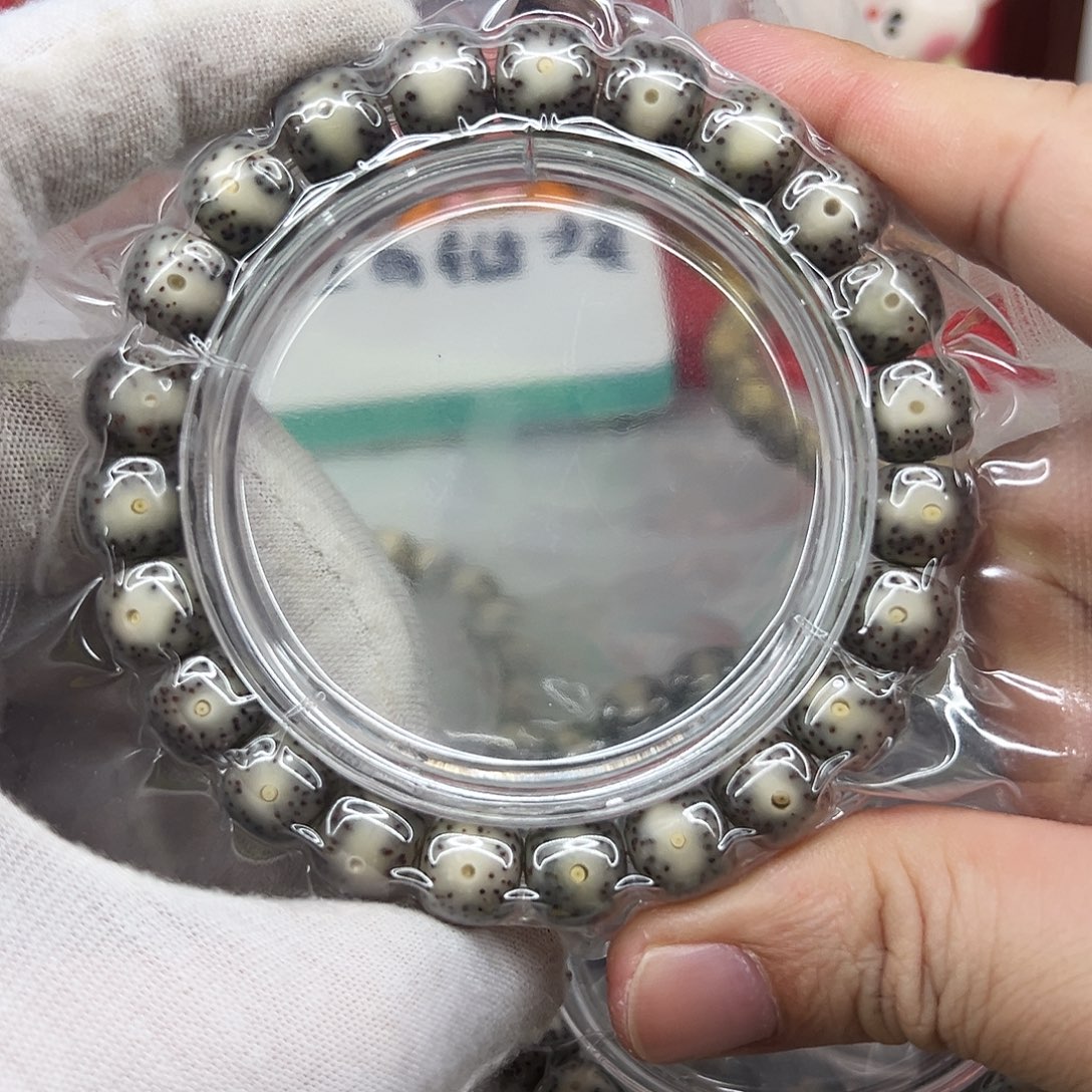 吊坠星月菩提10×9黑冰底大眼睛黄金瞳47