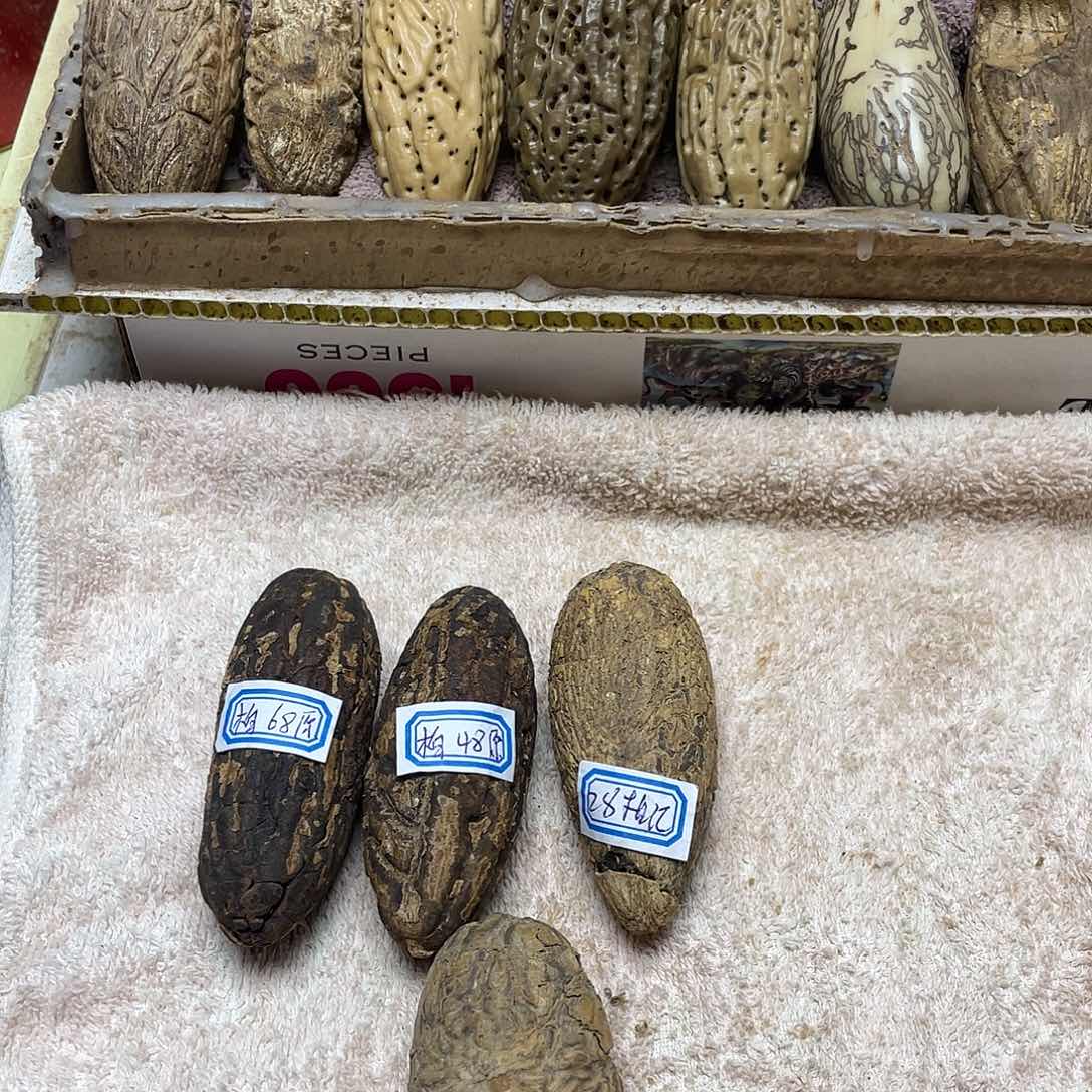 千眼菩提把件柏****厂千眼菩提刷果