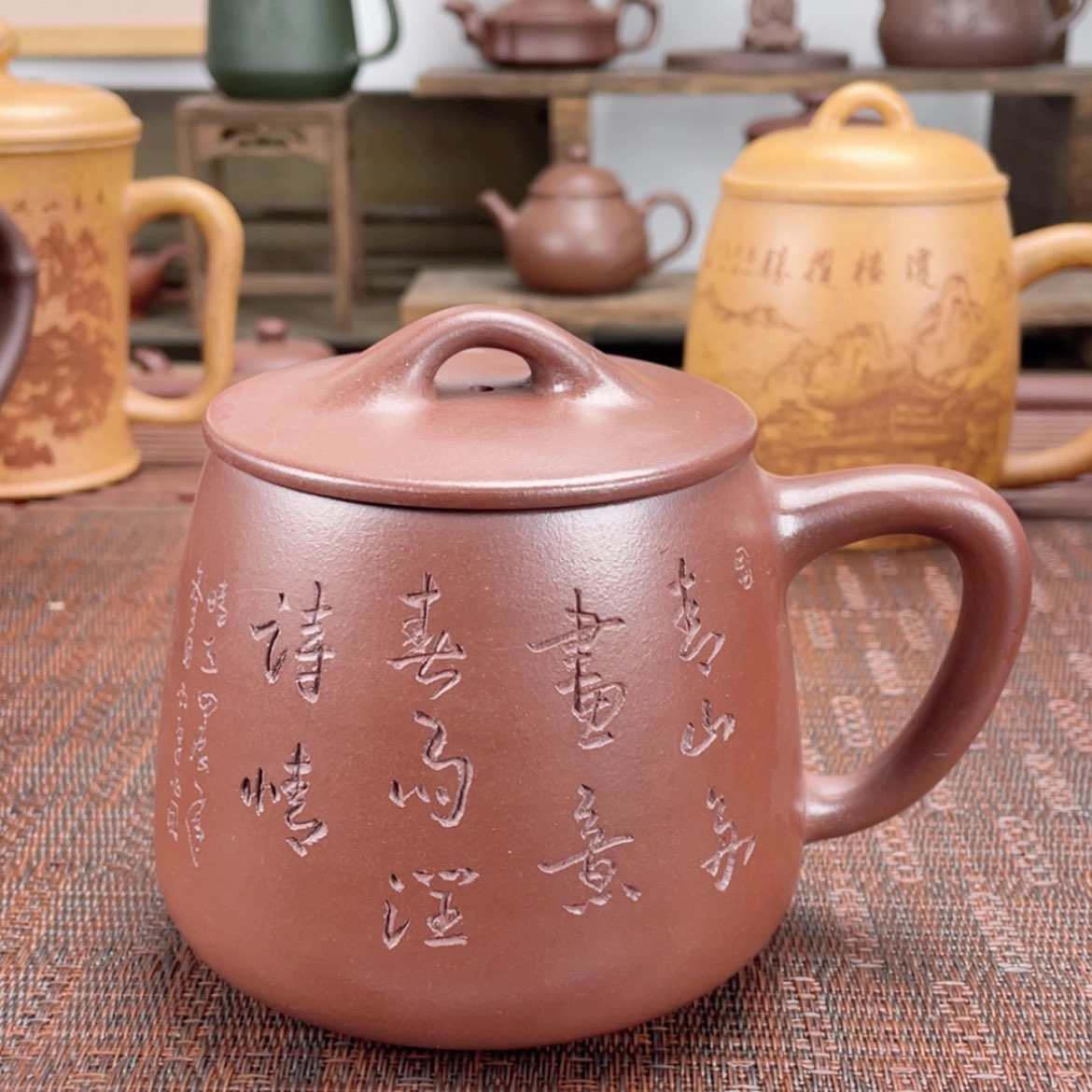 【闪购商品】紫砂茶杯宜兴原矿紫砂盖杯