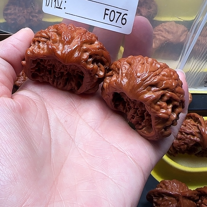 文玩核桃吊坠聚宝盆40