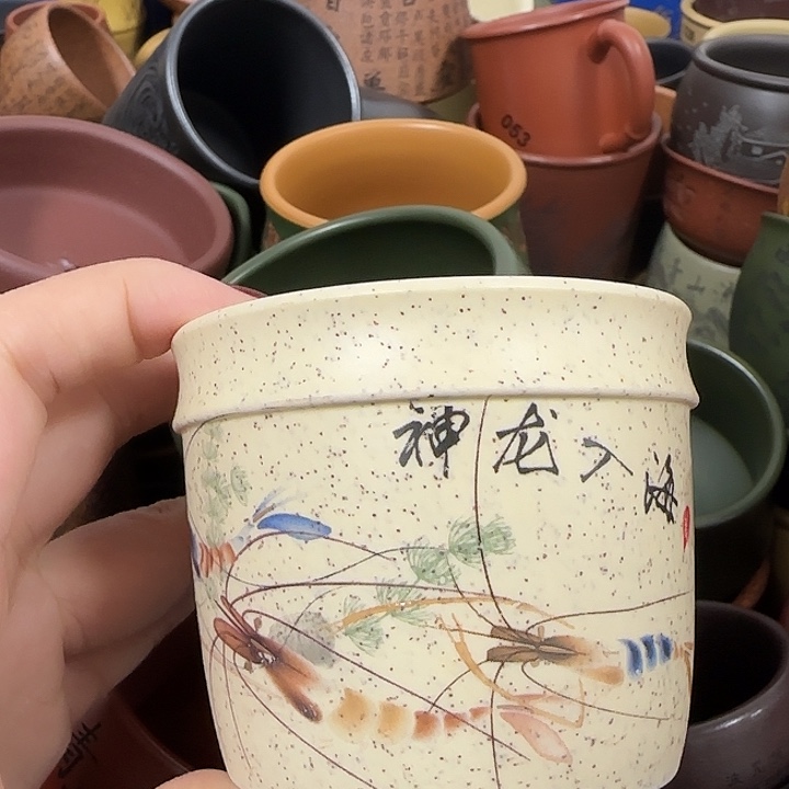 紫砂茶杯紫砂主人杯大放漏