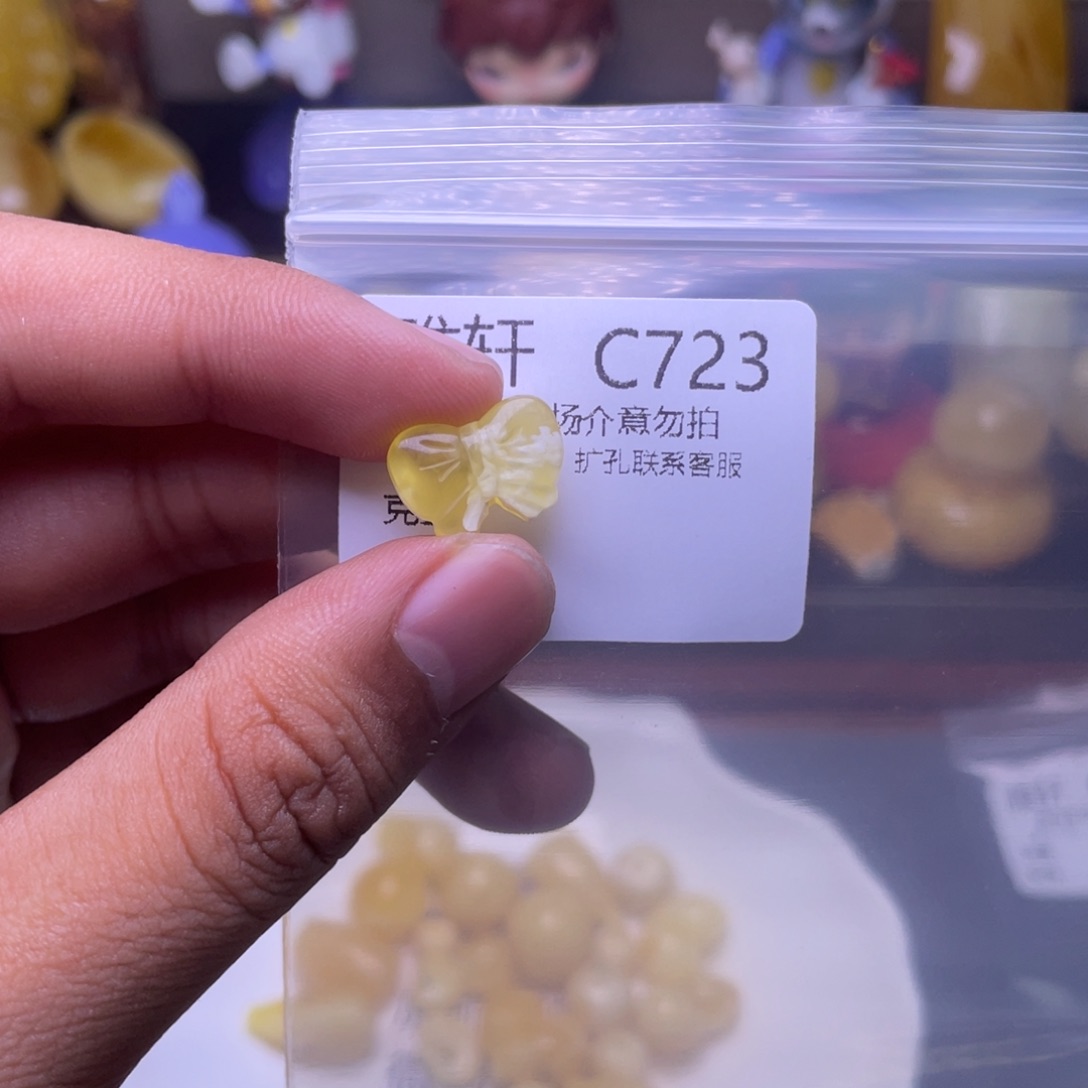 琥珀未镶嵌珠宝奇石