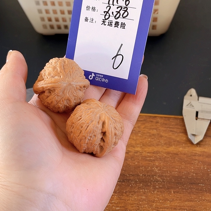 把件文玩核桃是**己文玩铁锤6