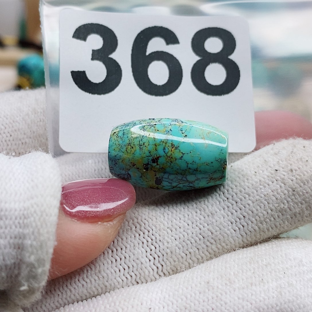 绿松石颈饰未镶嵌