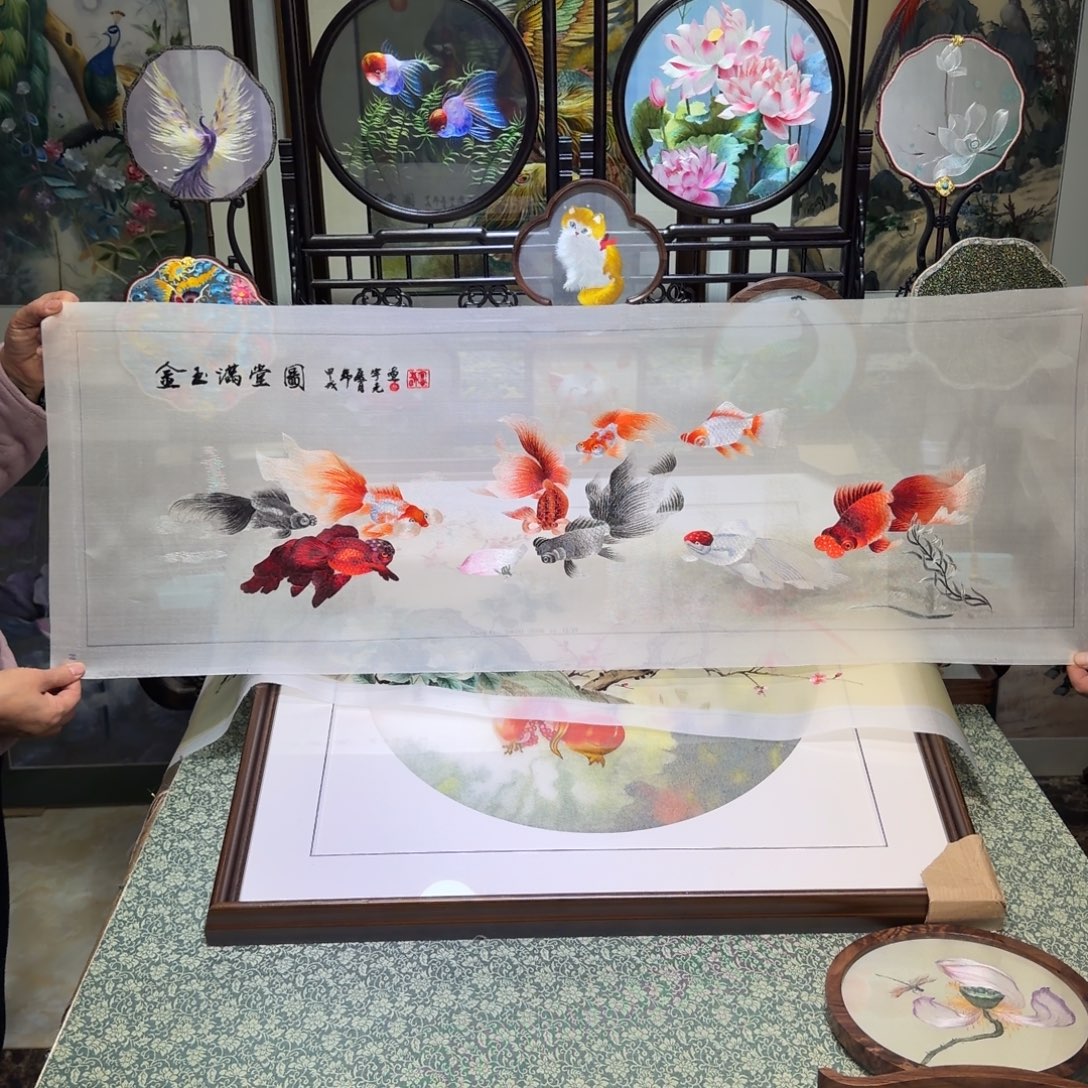 刺绣手工苏绣工艺