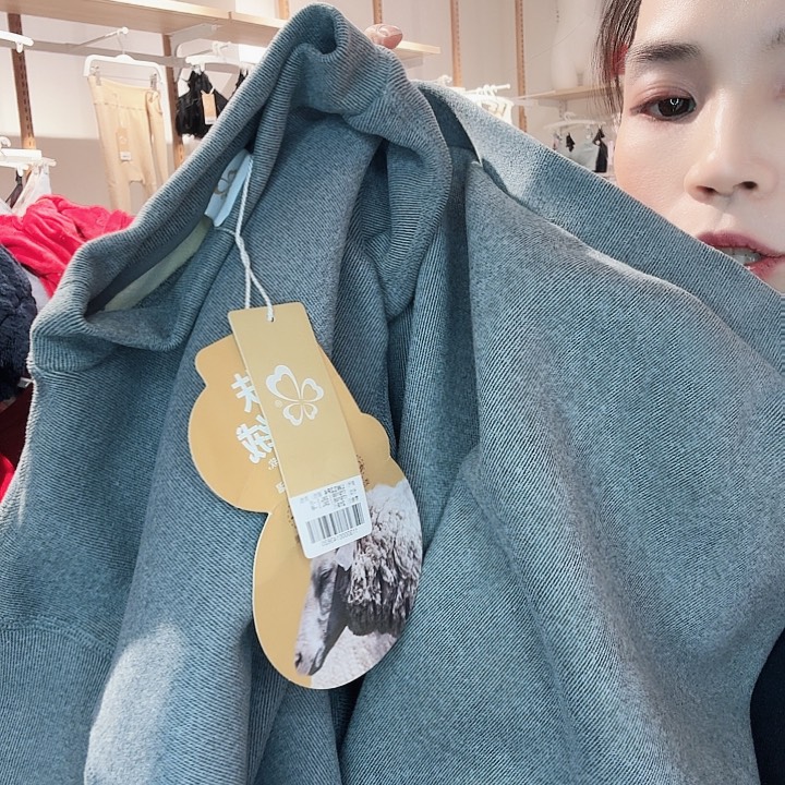 三醋酯纤维219米女羊羔绒灰2 X-886