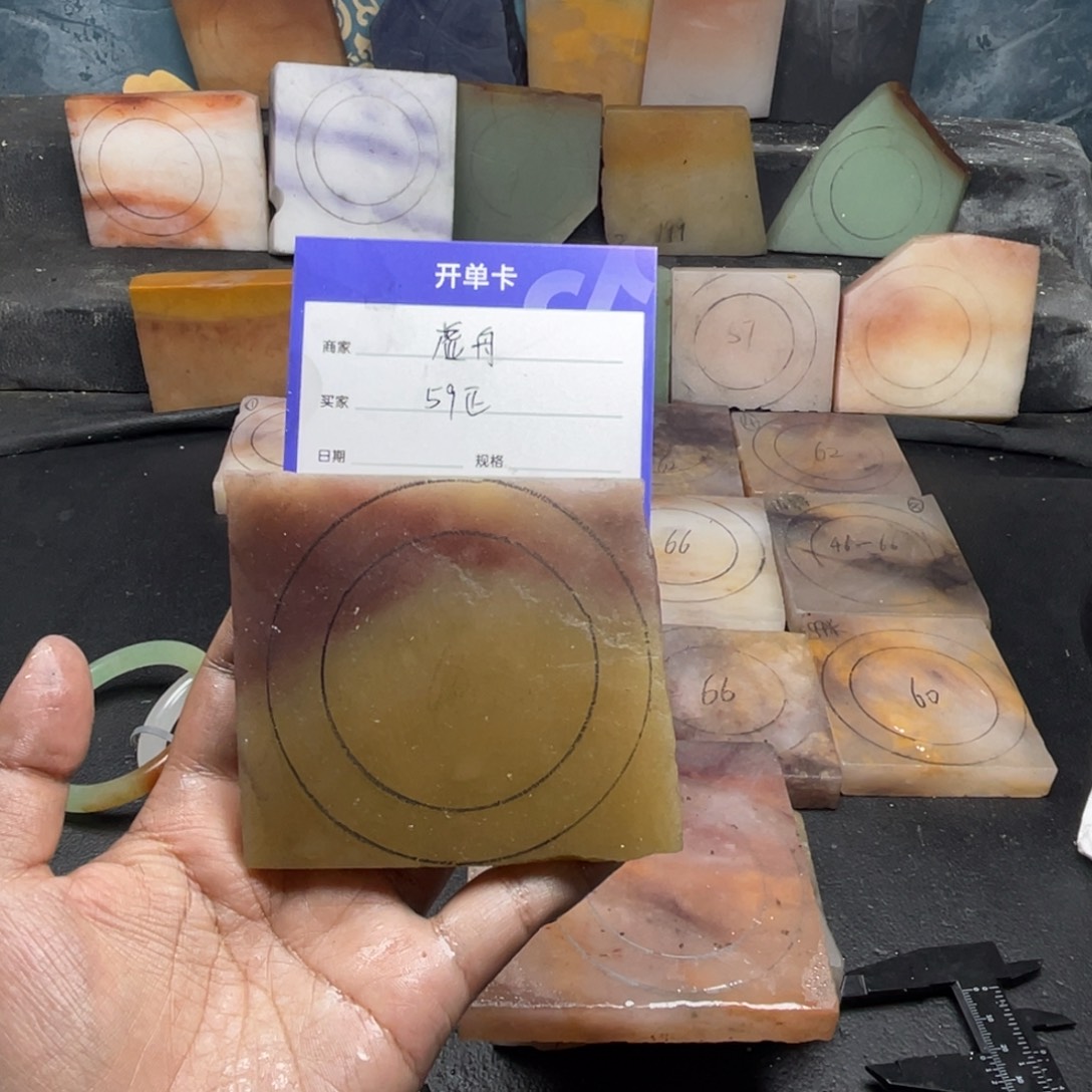 虚***舟石英质玉（金丝玉）未镶嵌手镯定制手镯